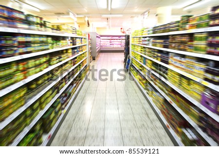 Supermarket Royalty-Free Stock Photo #85539121