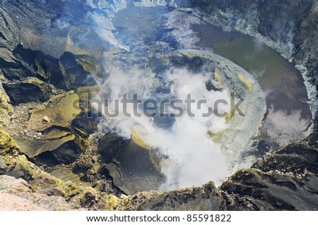 Volcano Kerinci. Kerinci Seblat National Park, Sumatra, Indonesia Royalty-Free Stock Photo #85591822