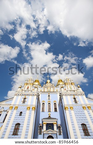 A picture of St. Michaels Orthodox Church in Kiev over blue sky