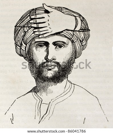 Seven fingers decoration on the officers turban of Abd-el-Kamer army (Algerian chief fighting against French army). By unidentified author, published on Magasin Pittoresque, Paris, 1842
