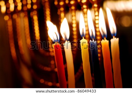 Candles Lit for the Sixth Night of Hanukkah