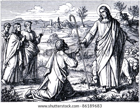 Old engraving. Good Shepherd. The book "History of the Christian Religion", 1880