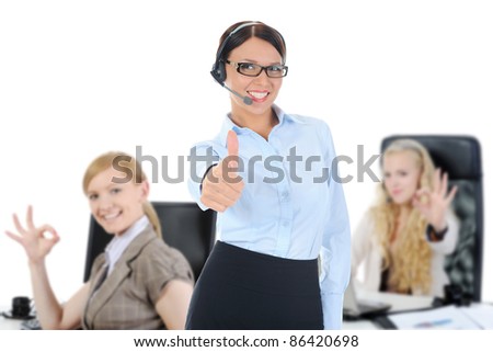 picture of the business team in an office