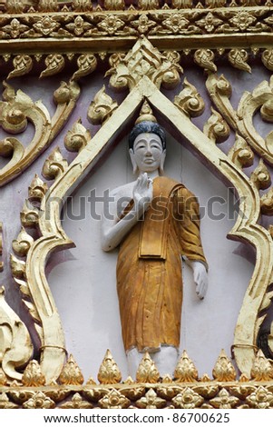Buddhist temple, Buriram, Northeast Thailand.