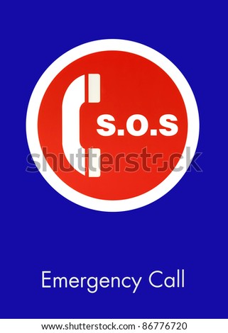 S.O.S. Emergency Call Sign in car park lot