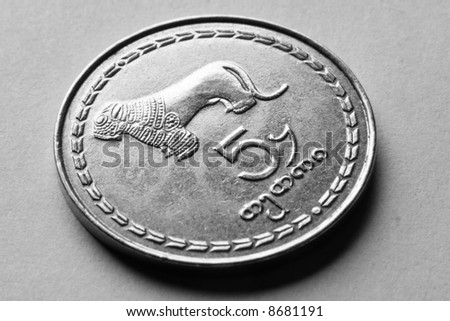 Macro photo of coin 5 Georgia.