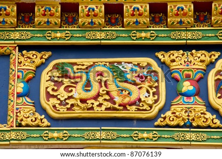 Tibetan dragon pattern