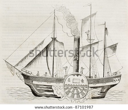 Chinese steamer old illustration. By unidentified author, published on Magasin Pittoresque, Paris, 1843