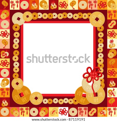 frame with coin Feng Shui