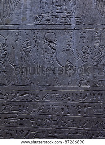 Detail of Egyptian hieroglyphics, Vatican Museums, Rome, italy