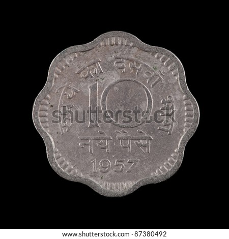 The Indian coin on the black background