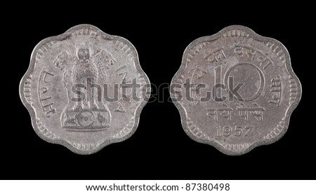 The Indian coin on the black background