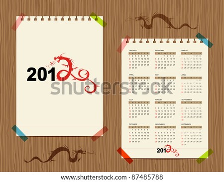 Vector calendar 2012, dragon symbol for your design