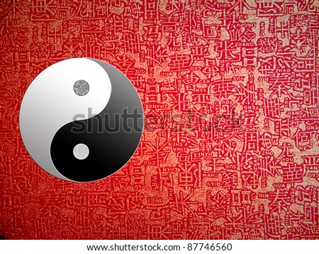 Yin-Yang symbol with chinese letter, The sign of the two elements, good for chinese new year background