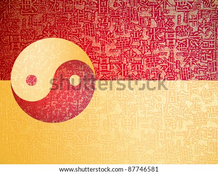 Yin-Yang symbol with chinese letter, The sign of the two elements, good for chinese new year background
