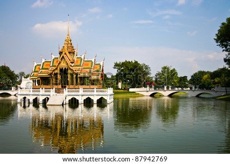 Bang Pa-In Palace Aisawan Thiphya-Art  near Bangkok, Thailand Royalty-Free Stock Photo #87942769