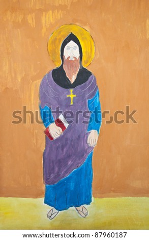 Child's painting of Jesus Christ