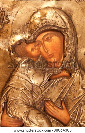 photo of orthodox holy painting called icon