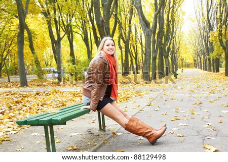 Romantic girl in autumn park