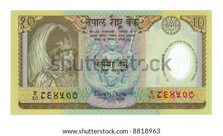 10 rupee bill of India, dun pattern
