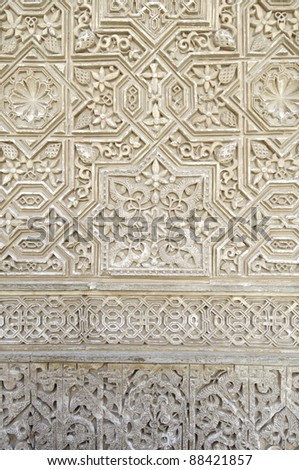 closeup of a plaster wall in the Alhambra Palace, Granada, Andalusia, Spain
