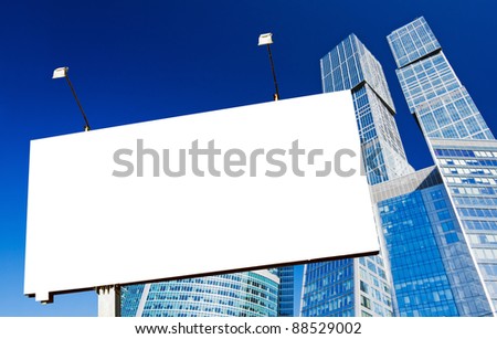 empty billboard on the background of skyscrapers