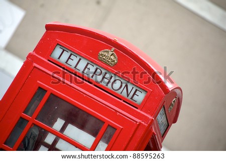 british phone box