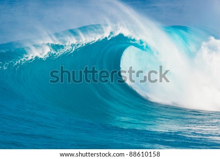 Giant Ocean Wave Royalty-Free Stock Photo #88610158