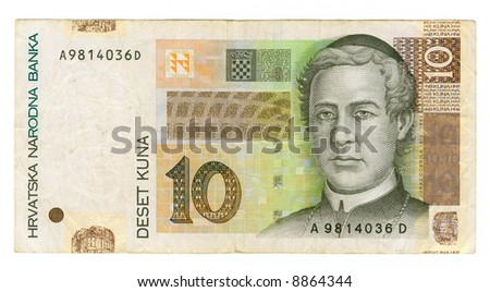 10 kuna bill of Croatia, grey picture, brown pattern
