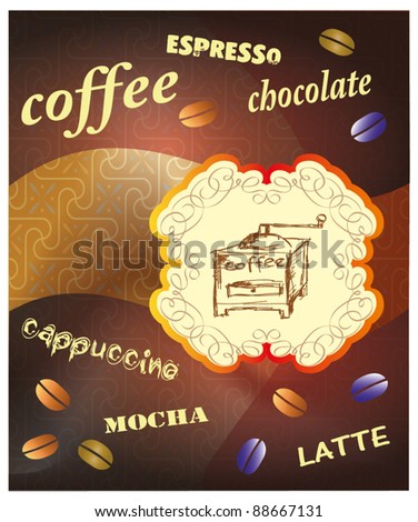 coffee background