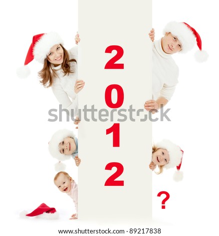 happy family in Christmas Santa's hats: 2 parents, 2 daughters, 1 son, and one empty space for new child.  2012 is encoded by picture. All red digits are easily removable.