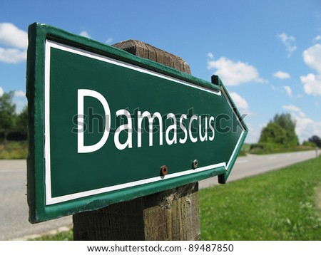 Damascus signpost along a rural road
