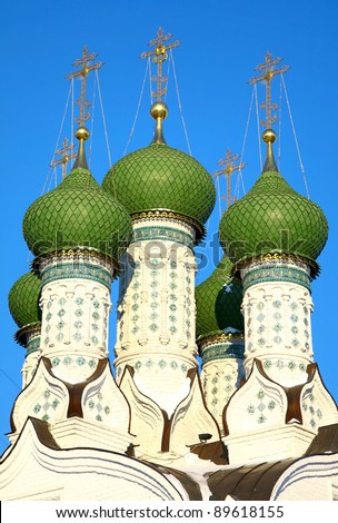Domes of Church on blue sky background