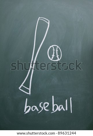 baseball drawn with chalk on blackboard