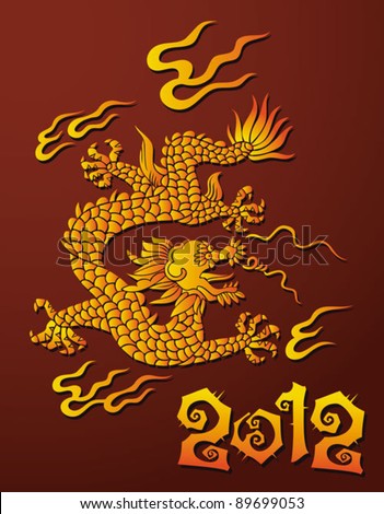 Traditional Chinese dragon, symbol of 2012 year, vector illustration