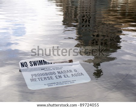 No Swimming sign in the Reflecting Pool outside of the Christian Science Church, Boston, Massachusetts