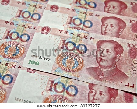 Background resources: China currency banknotes 100 One Hundred RMB Yuan notes in fan shape