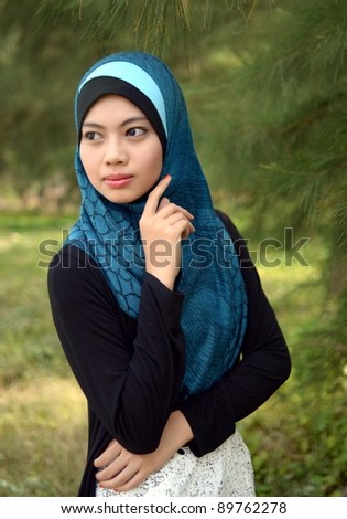Portrait asian female Muslim student