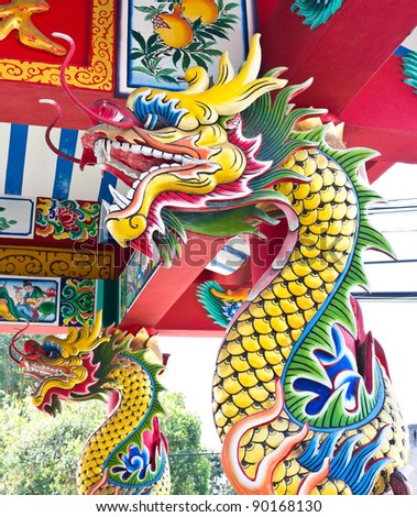 Dragon statue in Thailand temple