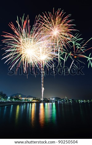 Fireworks Royalty-Free Stock Photo #90250504