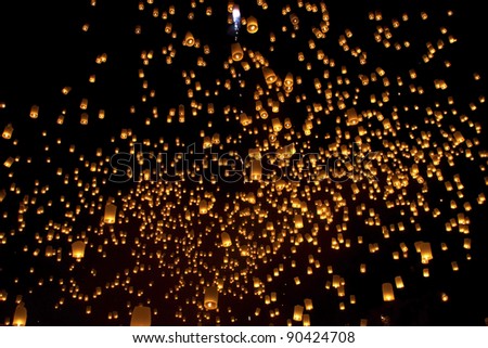 Thailand, Loy Krathong and Yi Peng Festival Chiang Mai Province at night