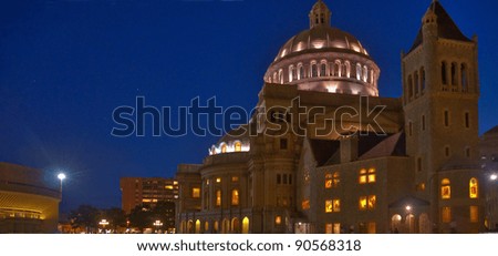 The First Church of Christ Scientist in Christian Science Plaza in Boston