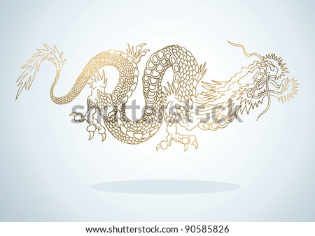 Illustration of golden dragon in the Asian style Royalty-Free Stock Photo #90585826