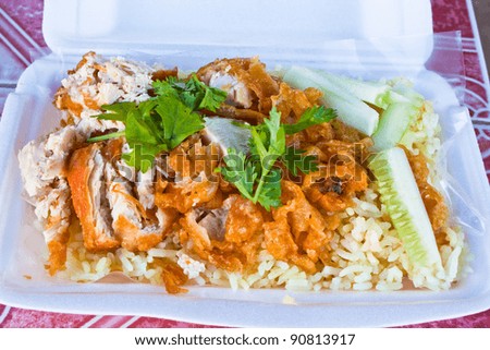 rice steamed herb with fried chicken.