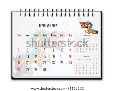 Calendar 2012, February
