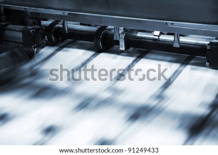 Polygraphic process in a modern printing house Royalty-Free Stock Photo #91249433