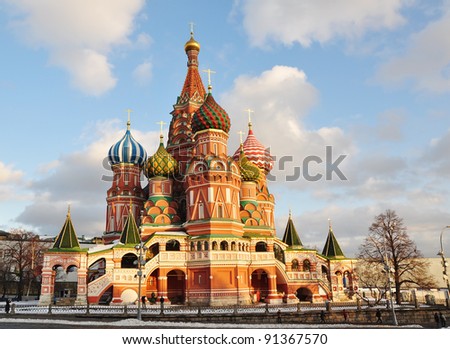  St. Basil's Cathedral in Moscow, Russia