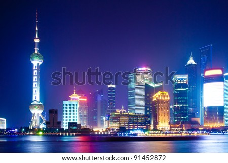 landmark of shanghai china.