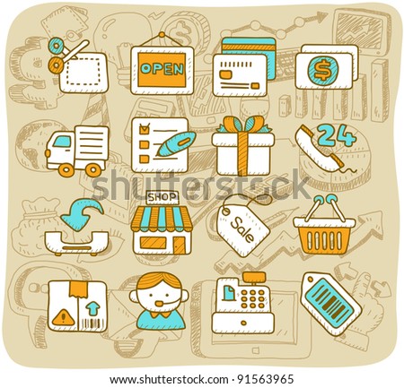 Mocha Series | 
shopping,business,office,internet icon set
