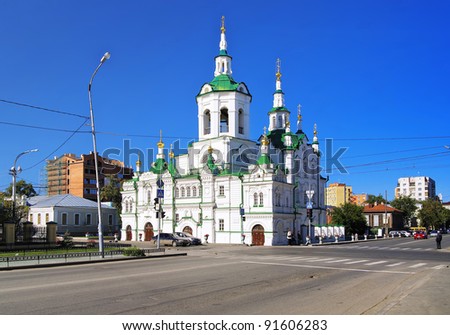 Church of the Saviour in Tyumen at summer day, Siberia, Russia